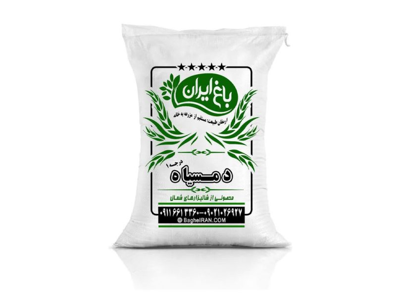 برنج-کشت-دوم